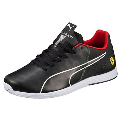 Ferrari EvoSpeed NM 1.4